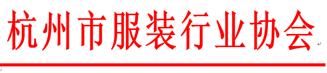 关于举办“杭州工匠、技能大师在身边”系列活动的 通  知