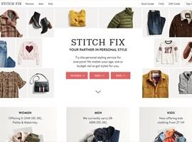 按月订购时尚电商Stitch Fix新季报：销售额增长超预期