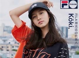 FILA“绕道”日本签约木村光希，神操作or败笔？