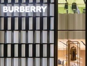 Burberry大陆市场表现强劲 和“鹅厂”腾讯搞新零售