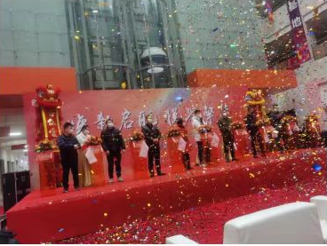 12月16日。协会秘书处参加了杭州瑞纺轻纺城一楼面料区开业仪式